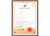 超大跨度拱棚儲(chǔ)料倉(cāng)施工工藝