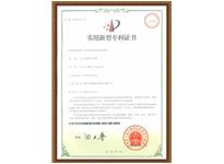 多層網(wǎng)架結(jié)構(gòu)皮帶機(jī)棧橋