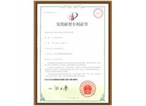 球殼網(wǎng)架圍護(hù)用弧形柃條滾彎?rùn)C(jī)