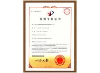 螺栓球網(wǎng)架筒殼儲(chǔ)料倉(cāng)安裝施工工藝