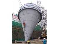 淮北電廠錐型構件