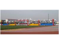 河南遂平縣奧林匹克公園索膜結構