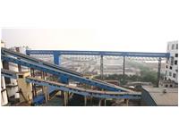 晉城成莊礦棧橋系統(網架及鋼桁架棧橋)