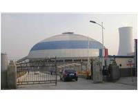 中電投大連甘井子電廠儲煤倉穹頂