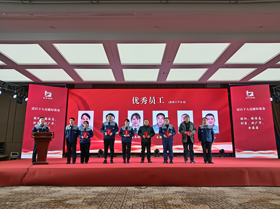 微信圖片_20240306104812.jpg 微信圖片_20240306104812.jpg