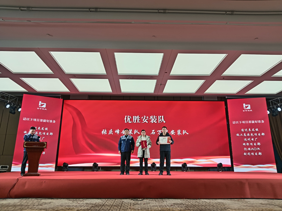 微信圖片_20240306104747.jpg 微信圖片_20240306104747.jpg