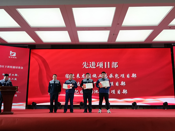 微信圖片_20240306104742.jpg 微信圖片_20240306104742.jpg