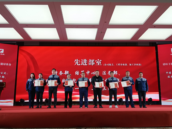 微信圖片_20240306104717.jpg 微信圖片_20240306104717.jpg