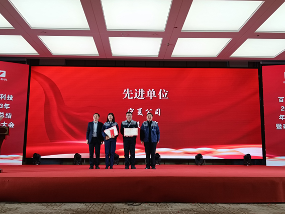 微信圖片_20240306104657.jpg 微信圖片_20240306104657.jpg