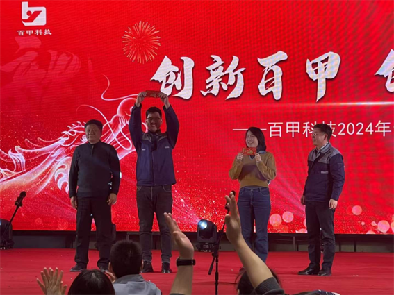 640 (3).png 640 (3).png