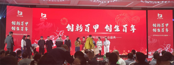 640 (2).png 640 (2).png