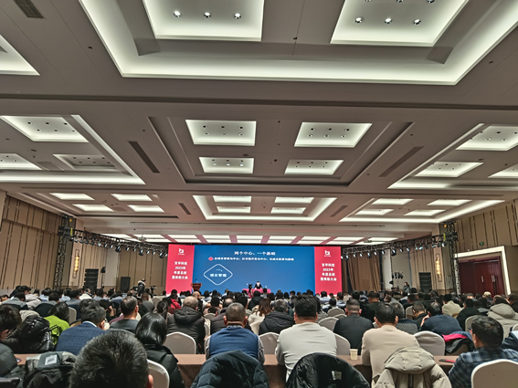 微信圖片_20240307155013.jpg 微信圖片_20240307155013.jpg